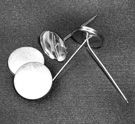 2 inch prong button