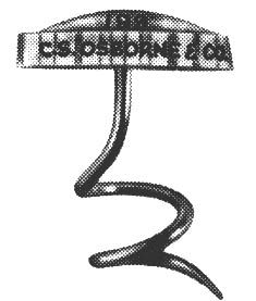 Furniture Twist Pin